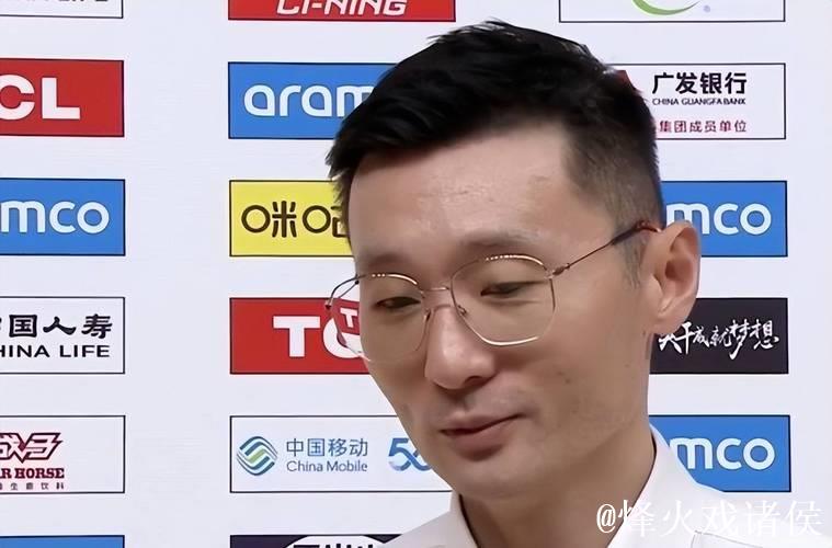 唏嘘!昔日MVP,0分0板0助0断+两场遭弃用,刘炜作出弃用他的解释 唏嘘!昔日MVP,0分0板0助0断+两场遭弃用,刘炜作出弃用他的解释