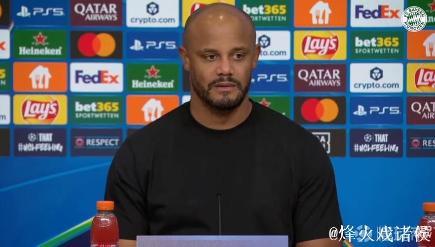 孔帕尼:穆西亚拉接近复出了,希望雅克松在非洲 孔帕尼:穆西亚拉接近复出了,希望雅克松在非洲