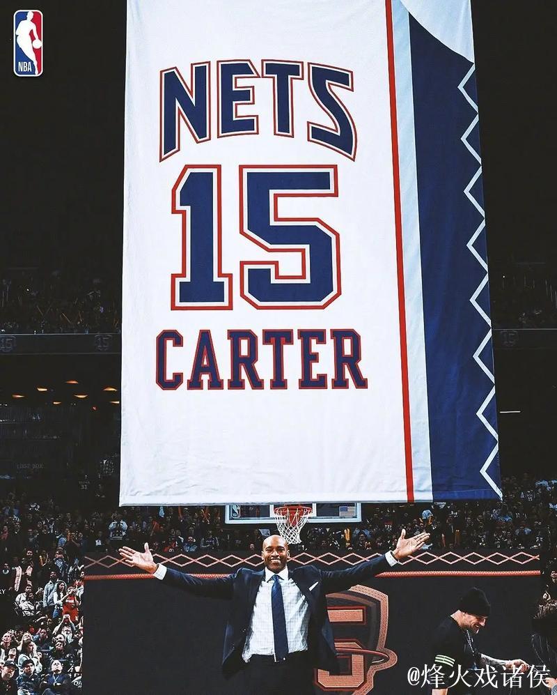 篮网决定退役卡特球衣 5年效力期间3度入选全明星