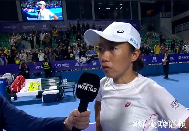 张帅逆转击败埃里亚韦茨 成功挺进广州网球公开赛八强 张帅逆转击败埃里亚韦茨 成功挺进广州网球公开赛八强