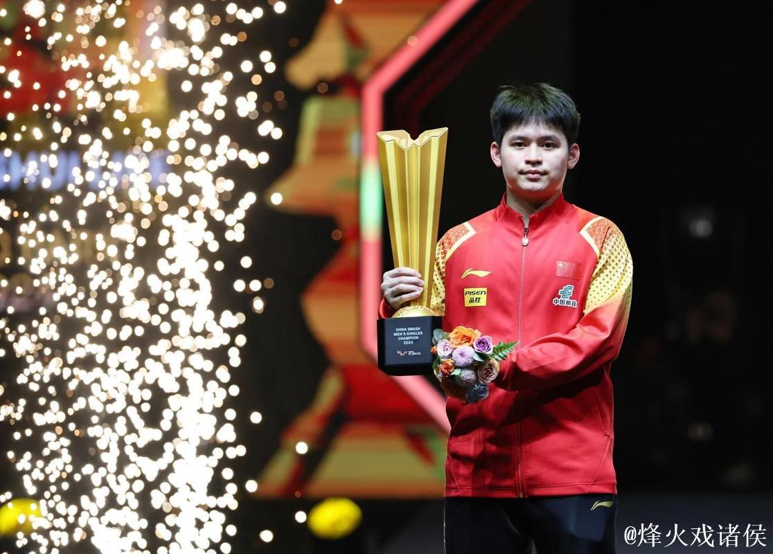 林诗栋以4-2击败黄友政 晋级全运会乒乓球男单八强 林诗栋以4-2击败黄友政 晋级全运会乒乓球男单八强