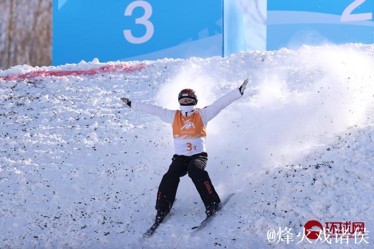 世界杯崇礼站:中国自由式滑雪空中技巧队豪取三枚金牌 世界杯崇礼站:中国自由式滑雪空中技巧队豪取三枚金牌
