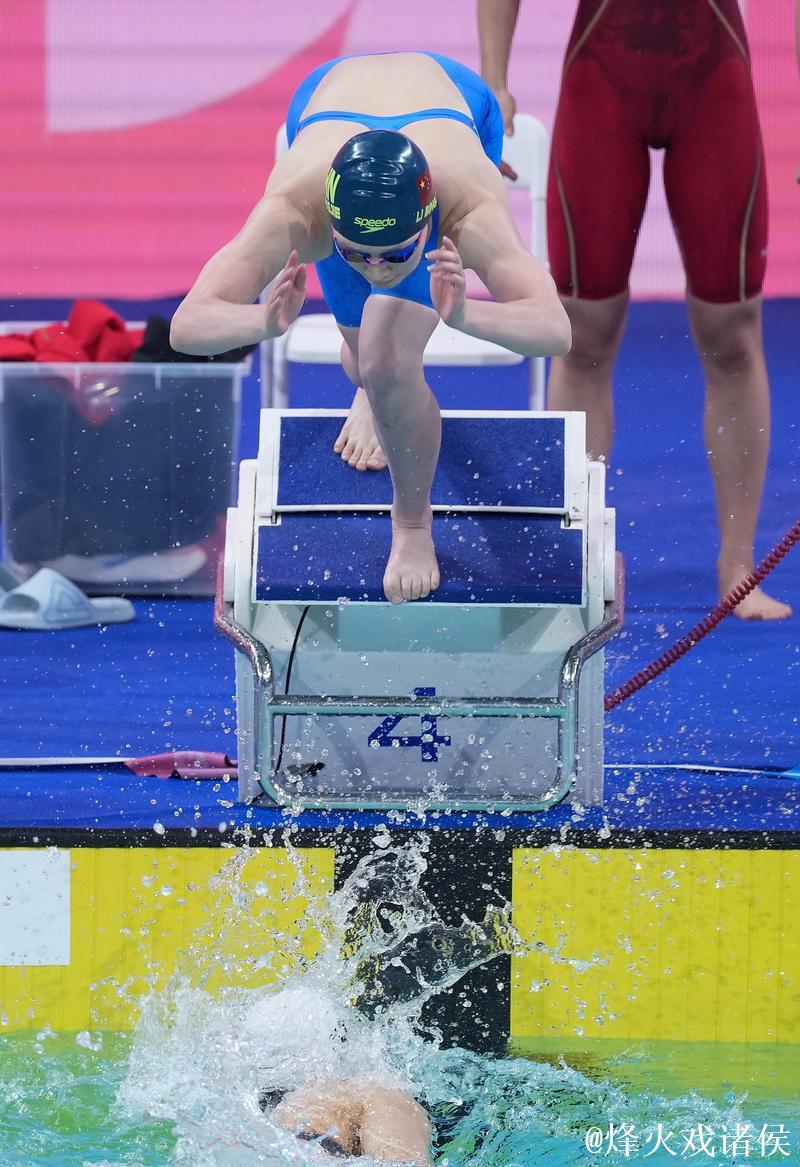 河北队勇夺全运会女子4x200米自由泳接力金牌 河北队勇夺全运会女子4x200米自由泳接力金牌
