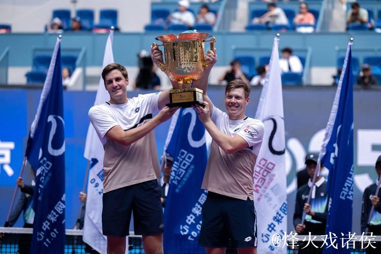 中网男双决赛 大满贯冠军搭档夺冠