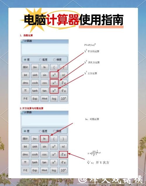“如何轻松获取世界杯下注平台APP下载教程”